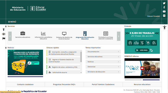 Paso-1-Ingreso-al-porta-web-oficial-1 notas del ministerio de educacion