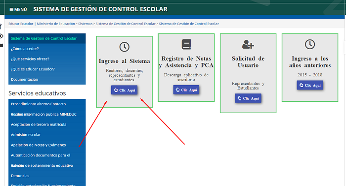 Paso-3-ingreso-al-sistema notas del ministerio de educacion